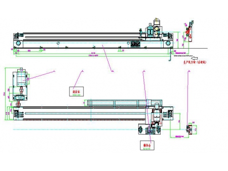 Flying Cold Saw