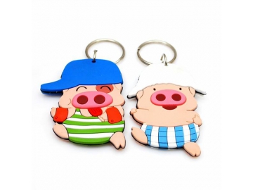 Silicone Keychain