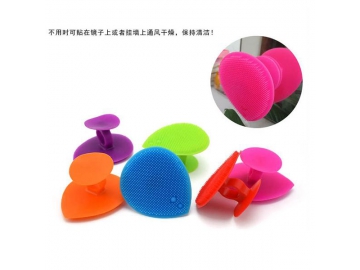 Facial Cleansing Brush