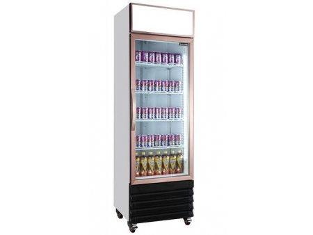 SGR-650 Glass Door Multideck Display Fridge