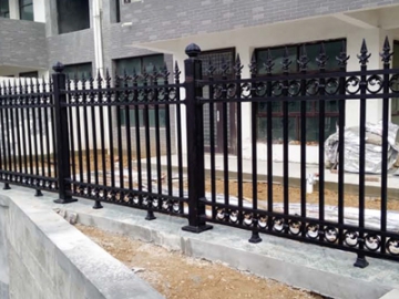 Aluminum Railing