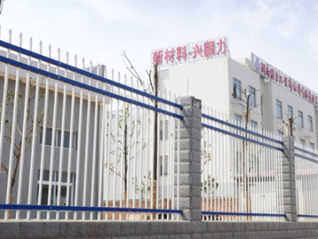 Galvanized Steel Railing