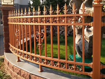 Aluminum Railing