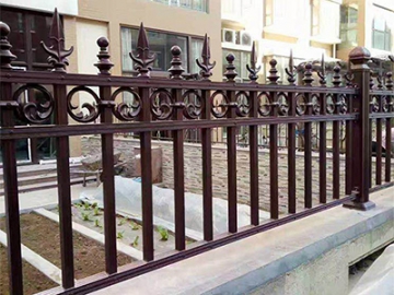 Aluminum Railing