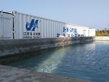 Containerized Seawater Desalination System