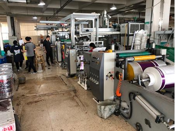 SJ-FMF coating laminating line