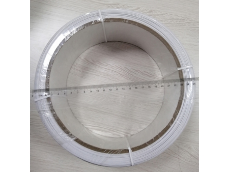 Nose Wire