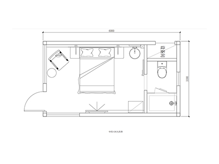 Shipping Container House & Accommodation