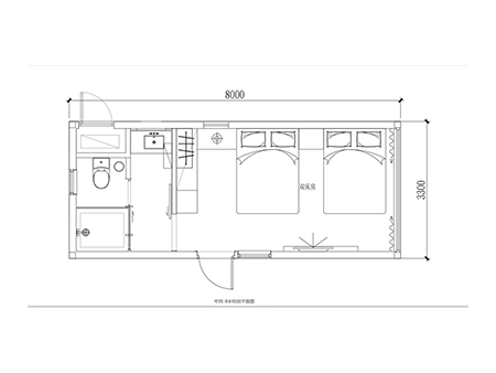 Shipping Container House & Accommodation