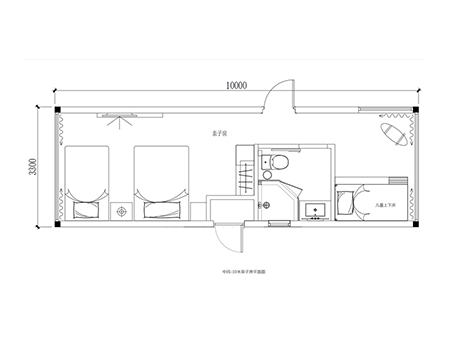 Shipping Container House & Accommodation