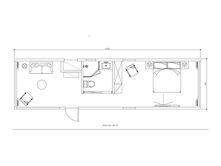 Shipping Container House & Accommodation