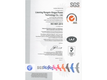 The Newest Quality System Certificates