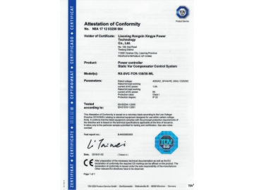 The Newest Quality System Certificates