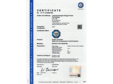 The Newest Quality System Certificates