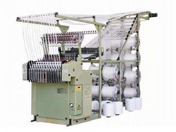 Zipper Tape Needle Loom