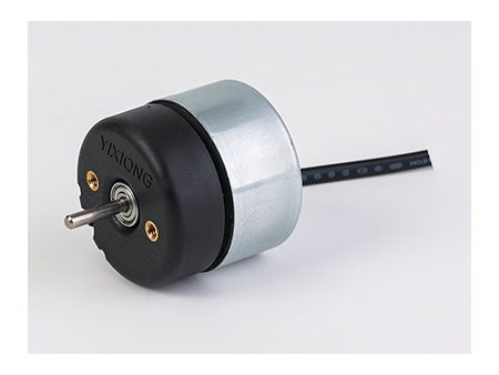 EC42 Electronically Commutated Motor (EC Motor)