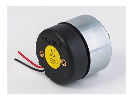 EC42 Electronically Commutated Motor (EC Motor)