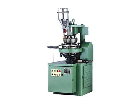 Powder Forming Machine RP200/RP300