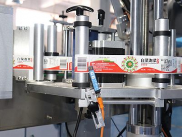 AS-C01 Wrap-around Labeling Machine