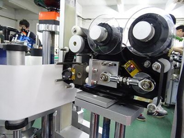 AS-C01 Wrap-around Labeling Machine