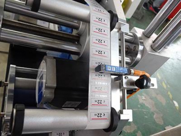 AS-P06 Corner Labeling Machine