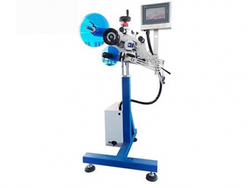 AS-P05 Inline Labeling Machine with Multi labeling head