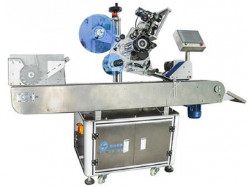 AS-C05 Wrap-around Labeling Machine (For Small Round Bottles)