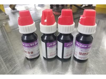 AS-C05 Wrap-around Labeling Machine (For Small Round Bottles)