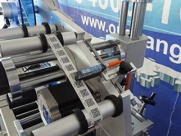 AS-C05 Wrap-around Labeling Machine (For Small Round Bottles)