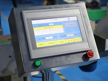 AS-S01 Side Labeling Machine