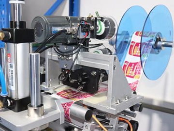 AS-P15 Semi-automatic Labeler (Top Labeling /with Roller to Reduce Bubbles)