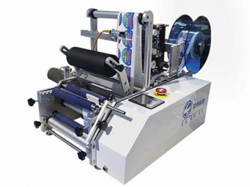 AS-C11 C Semi-automatic Labeler with Motor (Round Bottle Labeling)