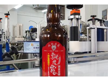 AS-C12 Semi-automatic Labeler (Round Bottle Labeling/ with Air Compressor)