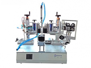 AS-S13 Semi-Automatic Labeler (Front and Back Labeling)