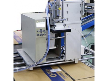 AS-F12D Print and Apply Labeling System (Labeling on Flat Carton)