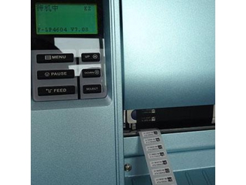 AS-P01D Print and Apply Labeling System (Top Labeling)
