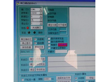 AS-R01 Print and Apply Labeling System (Labeling on Wooden Sheet)