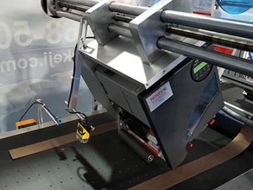 AS-Z1R01 Print and Apply Labeling System (Labeling on Woven Bags)