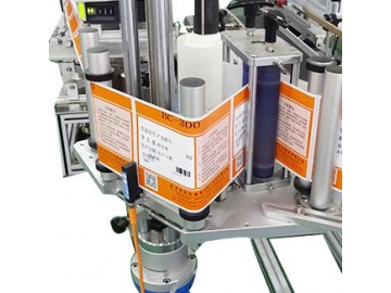 AS-A21D Print and Apply Labeling System (Labeling on Drum/Barrel)