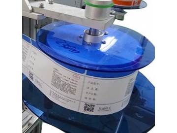 AS-A21D Print and Apply Labeling System (Labeling on Drum/Barrel)