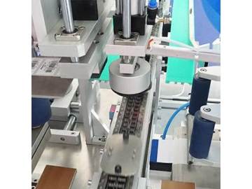 AS-A121D1 Print and Apply Labeling System (Labeling on Reels)