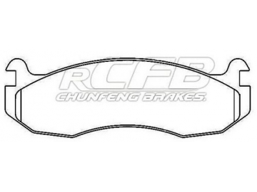 Other Brake Pads for Passenger Vehicle