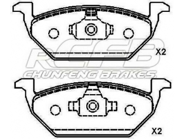 Other Brake Pads for Passenger Vehicle