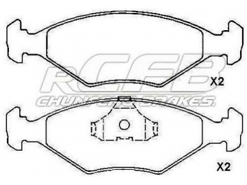 Brake Pads for FITA Passenger Vehicle