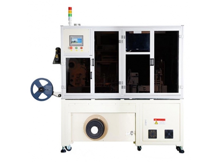 Tray Feeding Automatic Testing & Packing Machine