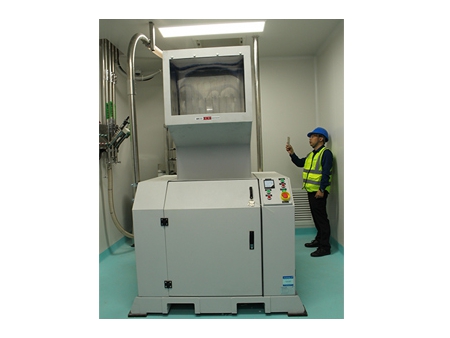 Combined Shredder and Granulator, NMC ​