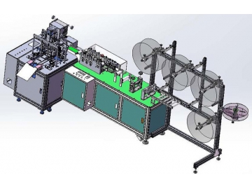 Face Mask Making Machine, YQ-P35