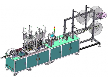 Face Mask Making Machine, YQ-P80