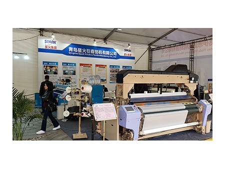 JW8200 Water jet loom