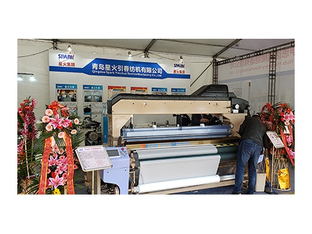 JW8200 Water jet loom